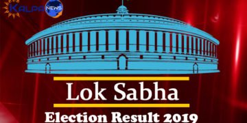 Live Updates: ಗರಿಷ್ಠ ಭದ್ರತೆಯ ನಡುವೆ ದೇಶದಾದ್ಯಂತ ಮತಎಣಿಕೆ ಆರಂಭ, ಲೈವ್ ಅಪ್ಡೇಟ್ಸ್‌ ನೋಡಿ