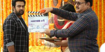 ನಿಶ್ಚಿತ ಕಂಬೈನ್ಸ್‌ ಲಾಂಛನದಲ್ಲಿ ಚಿರಂಜೀವಿ ಸರ್ಜಾರ ನೂತನ ಚಿತ್ರಕ್ಕೆ ಕ್ಲಾಪ್