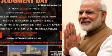 ಇತಿಹಾಸದಲ್ಲಿ ಇದೇ ಮೊದಲು: ಅಮೆರಿಕಾ ಚಿತ್ರಮಂದಿರದಲ್ಲಿ ಭಾರತದ ಚುನಾವಣಾ ಫಲಿತಾಂಶ