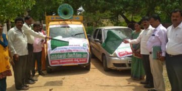 ಗೌರಿಬಿದನೂರು: ಮುಂದಿನ ಪೀಳಿಗೆಗೆ ಪರಿಸರ ಉಳಿವಿನ ಪಾತ್ರ ಅಮೂಲ್ಯವಾದುದು