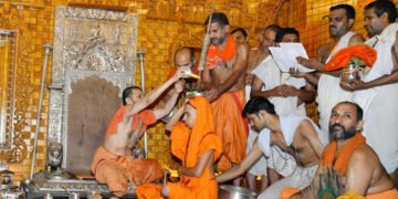 ಫಲಿಮಾರು ಮಠದ 32ನೆಯ ಯತಿ ವಿದ್ಯಾ ರಾಜೇಶ್ವರ ತೀರ್ಥ ಶ್ರೀಪಾದಂಗಳವರ ಪಟ್ಟಾಭಿಶೇಕ