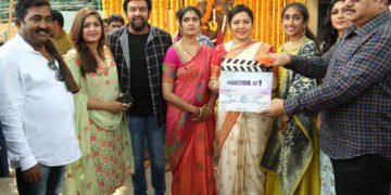 ಗವಿ ಗಂಗಾಧರೇಶ್ವರನ ಸನ್ನಿಧಿಯಲ್ಲಿ ಚಿರಂಜೀವಿ ಸರ್ಜಾರ ನೂತನ ಚಿತ್ರ ಆರಂಭ