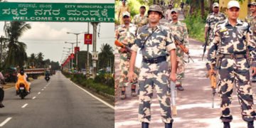 ಮಂಡ್ಯದಲ್ಲಿ ಸಿಆರ್’ಪಿಎಫ್ ಯೋಧರ ಭದ್ರತೆ: ಮೇ 23ರಂದು 144 ಸೆಕ್ಷನ್ ಜಾರಿ