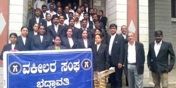 ಭದ್ರಾವತಿ: ಹತ್ಯೆ ಖಂಡಿಸಿ ವಕೀಲರಿಂದ ಪ್ರತಿಭಟನಾ ಮೆರವಣಿಗೆ