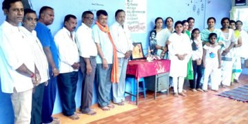 ಭದ್ರಾವತಿ-ಯೋಗ ಎಂದರೆ ಕೋನಗಳಲ್ಲಿ ದೇಹವನ್ನು ತಿರುಚುವುದಲ್ಲ