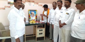 ಚಳ್ಳಕೆರೆ: ಸ್ವಾರ್ಥ ಆಡಳಿತವನ್ನು ಸರಿದಾರಿಗೆ ತರುವ ಪ್ರಯತ್ನವನ್ನು ಮುಖರ್ಜಿ ಮಾಡಿದ್ದರು