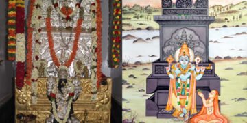ಗುರುಕುಲ ತಿಲಕ ಶ್ರೀಪಾದರಾಯ ಅಮಿತೋದ್ಧಾರ ಶರಣಜನ ಸುರಧೇನು ಭಕ್ತಮಂದಾರ