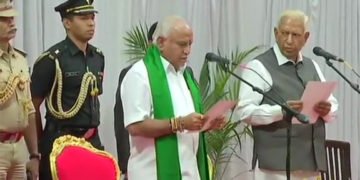 ನಾಲ್ಕನೆಯ ಬಾರಿ ಸಿಎಂ ಆಗಿ ಯಡಿಯೂರಪ್ಪ ಪ್ರಮಾಣವಚನ ಸ್ವೀಕಾರ