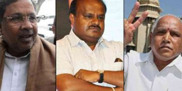 ರಾಷ್ಟ್ರವೇ ರಾಜ್ಯದತ್ತ ತಾತ್ಸಾರವಾಗಿ ನೋಡುವಂತಾದ ಹೀನ ರಾಜಕೀಯ ಸ್ಥಿತಿ