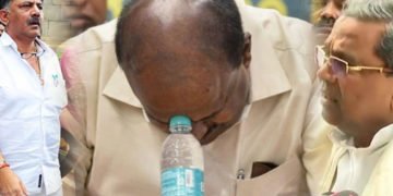 ನಿಮಗೆ ನಿಜವಾಗಿ ಸ್ವಲ್ಪ ಸ್ವಾಭಿಮಾನ ಇರುವುದಾದರೆ ರಾಜೀನಾಮೆ ಕೊಟ್ಟು ಮನೆಗೆ ನಡೆಯಿರಿ