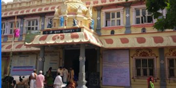 ಬೆಂಗಳೂರು: ಸಂಸ್ಕೃತ-ಸಂಸ್ಕೃತಿ-ಸಂಸ್ಕಾರ ಕಲಿಯಲು ನಿಮಗಿದೋ ಅಮೂಲ್ಯ ಅವಕಾಶ