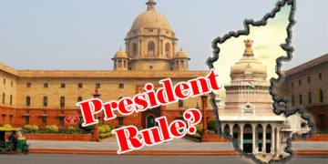 ರಾಜ್ಯದಲ್ಲಿ ರಾಷ್ಟ್ರಪತಿ ಆಡಳಿತ ನಿಶ್ಚಿತ? ಪ್ರಕಾಶ್ ಅಮ್ಮಣ್ಣಾಯ ಏನೆನ್ನುತ್ತಾರೆ ಗೊತ್ತಾ?