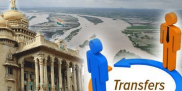 ಒಂದೆಡೆ ಅತಿವೃಷ್ಠಿ, ಇನ್ನೊಂದೆಡೆ ಅಧಿಕಾರಿಗಳ ವರ್ಗಾವರ್ಗಿ, ಮತ್ತೊಂದೆಡೆ ಪ್ರವಾಹ ಜಾಗೃತಿಯ ಕೊರತೆ