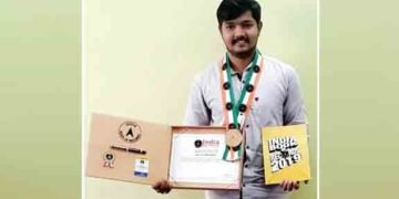 ಭದ್ರಾವತಿ ಕಲಾವಿದ ವರುಣ್ಗೆ ಒಲಿದ ಇಂಡಿಯನ್ ಬುಕ್ ಆಫ್ ರೆಕಾರ್ಡ್ ಗರಿ