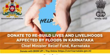 8 ದಿನದಲ್ಲಿ ಮುಖ್ಯಮಂತ್ರಿ ಪರಿಹಾರ ನಿಧಿಗೆ ಸಂದಾಯವಾದ ಮೊತ್ತವೆಷ್ಟು ಗೊತ್ತಾ?