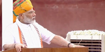 370 ರದ್ದು ಮಾಡುವ ಮೂಲಕ ಸರ್ದಾರ್ ಪಟೇಲ್ ಕನಸು ನನಸು: ಮೋದಿ