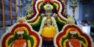 ಶ್ರೀ ಕ್ಷೇತ್ರ ಭವಾನಿಶಂಕರ ದೇವಾಲಯದಲ್ಲಿ ಮಹಾ ಚಂಡಿಕಾಹೋಮ