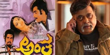 ಅಂಬಿ ಫ್ಯಾನ್ಸ್‌’ಗೆ ಬಿಗ್ ಗಿಫ್ಟ್‌: ಸೆಪ್ಟೆಂಬರ್ 27ಕ್ಕೆ ‘ಅಂತ’ ಚಿತ್ರ ಮರು ಬಿಡುಗಡೆ