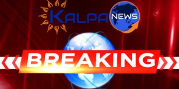 Kalpa Breaking: ಭದ್ರಾವತಿ-ಇಂದು ರಾತ್ರಿ ಹಿಂದೂ ಫೈರ್ ಬ್ರಾಂಡ್ ಪ್ರಮೋದ್ ಮುತಾಲಿಕ್ ಭಾಷಣ!