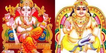 ಕುಬೇರನ ಅಹಂಕಾರವನ್ನು ಮಣ್ಣು ಪಾಲು ಮಾಡಿದ ಗಣೇಶನ ಕತೆ