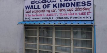 ಬೇಡದ್ದು ಇಡಿ, ಬೇಕಾದ್ದು ತಗೊಳಿ: ಕೊಪ್ಪಳದಲ್ಲಿ ಆರಂಭವಾಗಿದೆ ಕರುಣೆಯ ಗೋಡೆ