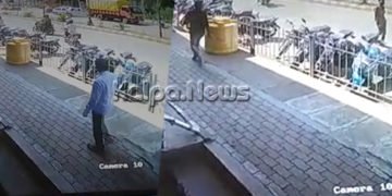 ತೀರ್ಥಹಳ್ಳಿಗೆ ಕಾಲಿಟ್ಟ ಹೈಟೆಕ್ ಕಳ್ಳತನ: ಕ್ಷಣಮಾತ್ರದಲ್ಲಿ ನಾಲ್ಕು ಲಕ್ಷ ಕದ್ದೊಯ್ದ ಕಳ್ಳರ ಗ್ಯಾಂಗ್!