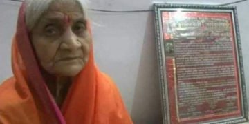 ಅಯೋಧ್ಯೆ ತೀರ್ಪಿಗಾಗಿ 27 ವರ್ಷ ಉಪವಾಸ ವ್ರತ ಮಾಡಿದ್ದ ಈ ಅಜ್ಜಿ ತಿಂದಿದ್ದೇನು ಗೊತ್ತಾ? ಕಡೆಗೂ ಒಲಿದ ರಾಮ