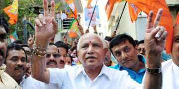 ಬಿಎಸ್’ವೈ ಕಮಲ ಸರ್ಕಾರ ಸೇಫ್, ಮುರಿದ ’ಕೈ’, ತಪತಪ ಉದುರಿದ ‘ದಳ’: ಮಾಜಿ ಮೈತ್ರಿಗಳು ಧೂಳಿಪಟ