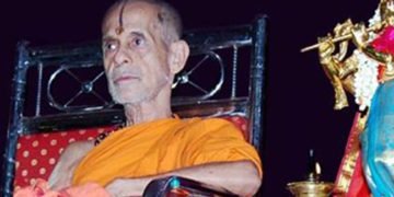 ಪೇಜಾವರ ಶ್ರೀಗಳ ಸಾಧನೆ ಹಾದಿಯ ಒಂದು ನೋಟ…