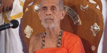 ಸಾರ್ಥಕ ಬದುಕಿಗೆ ಪಂಚ ಸೂತ್ರಗಳು – ಶ್ರೀ ವಿಶ್ವೇಶತೀರ್ಥ ಶ್ರೀಪಾದಂಗಳವರು