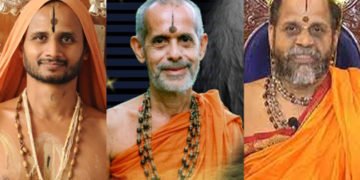 ಪೇಜಾವರ ಶ್ರೀ ಶೀಘ್ರ ಗುಣಮುಖರಾಗಲು ಹಾರೈಸಿ ಜಪ, ತಪ, ಪಾರಾಯಣ ಆರಂಭ