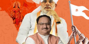 ಬಿಜೆಪಿ ನೂತನ ರಾಷ್ಟ್ರಾಧ್ಯಕ್ಷ ನಡ್ಡಾ ನೇತೃತ್ವದಲ್ಲಿ ‘ಸರ್ವಂ ಕೇಸರಿಮಯಂ’ ನಿಶ್ಚಿತ