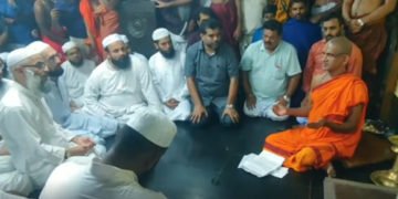 ಪೇಜಾವರ ಮಠಕ್ಕೆ ಭೇಟಿ ನೀಡಿ ಬೃಂದಾವನಸ್ಥ ಶ್ರೀಗಳಿಗೆ ನಮನ ಸಲ್ಲಿಸಿದ ಮುಸ್ಲಿಂ ಮುಖಂಡರು