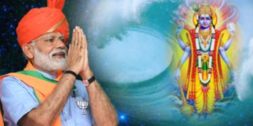 ಸಹಸ್ರಾಕ್ಷ ಪರಮೇ ವ್ಯೋಮನ್: ನಮ್ಮ ಪ್ರಧಾನಿ ಮೋದಿಗಿದೆ ಸಹಸ್ರಾಕ್ಷ ವೀಕ್ಷಣೆ