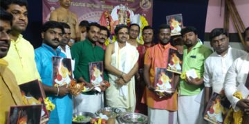 ಮಂಗಳೋತ್ಸವವಾದ ಶ್ರೀ ತ್ಯಾಗರಾಜರ ಆರಾಧನೋತ್ಸವ