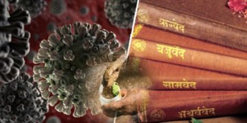 ಮಾರಕ ಕರೋನ ಇತ್ಯಾದಿ ರೋಗೋತ್ಪತ್ತಿಗೆ ವೇದಗಳಲ್ಲಿದೆ ಪರಿಹಾರ: ಏನು? ಕ್ರಮವೇನು?