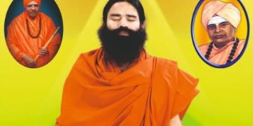 ಇಂದು ಹೊನ್ನಾಳಿ ಹಿರೇಕಲ್ಮಟಕ್ಕೆ ಇಂದು ಸಂಜೆ ಬಾಬಾ ರಾಮ್ ದೇವ್ ಭೇಟಿ