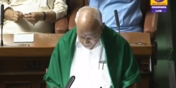 ಕೇವಲ 1 ಗಂಟೆ 46 ನಿಮಿಷದಲ್ಲಿ ಬಜೆಟ್ ಭಾಷಣ ಮುಗಿಸಿದ ಸಿಎಂ ಬಿಎಸ್’ವೈ