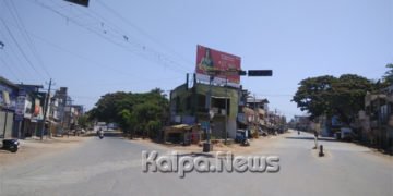 ಪ್ರಧಾನಿ ಮೋದಿ ಜನತಾ ಕರ್ಫ್ಯೂ ಕರೆಗೆ ಉಕ್ಕಿನ ನಗರಿ ಭದ್ರಾವತಿ ಭರ್ಜರಿ ಬೆಂಬಲ