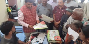 ಮೂರೇ ದಿನದಲ್ಲಿ ಜಿಲ್ಲೆಯಲ್ಲಿ ವಿತರಣೆಯಾದ ಆಯುಷ್ಮಾನ್ ಭಾರತ್ ಕಾರ್ಡ್ ದಾಖಲೆ ಪ್ರಮಾಣದ ಸಂಖ್ಯೆಯೆಷ್ಟು ಗೊತ್ತಾ?