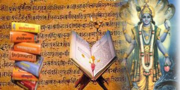 18 ಪುರಾಣಗಳಲ್ಲಿ ಯಾವುದು ಏನು ಹೇಳುತ್ತದೆ? ದಿನಕ್ಕೊಂದರ ಬಗ್ಗೆ ತಿಳಿಯಿರಿ: ಮಾಲಿಕೆ-3 ವಿಷ್ಣು ಪುರಾಣ