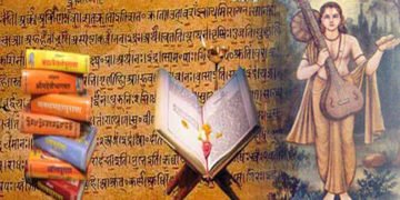 18 ಪುರಾಣಗಳಲ್ಲಿ ಯಾವುದು ಏನು ಹೇಳುತ್ತದೆ? ದಿನಕ್ಕೊಂದರ ಬಗ್ಗೆ ತಿಳಿಯಿರಿ: ಮಾಲಿಕೆ-6 ನಾರದೀಯ ಪುರಾಣ