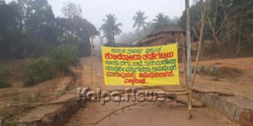 ಕೊರೋನಾ ಮಹಾಮಾರಿ ಭೀತಿ: ಲಾಕ್ ಡೌನ್ ಆಗುತ್ತಿರುವ ಹಳ್ಳಿಗಳು..! ಹೊರಗಿನವರಿಗೆ ನೋ ಎಂಟ್ರಿ ಬೋರ್ಡ್