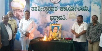 ಉಕ್ಕಿನ ನಗರಿಯಲ್ಲಿ ಅಂಬೇಡ್ಕರ್ ಜಯಂತಿ ಆಚರಣೆ