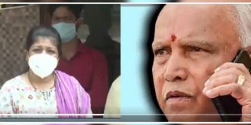 ಮಗು ಬಿಟ್ಟು 15 ದಿನ ಮನೆಗೆ ತೆರಳದೇ ಸೇವೆ ಸಲ್ಲಿಸುತ್ತಿರುವ ನರ್ಸ್ಗೆ ಕರೆ ಮಾಡಿ ಧೈರ್ಯ ತುಂಬಿದ ಸಿಎಂ ಬಿಎಸ್ವೈ