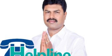 ಕೊರೋನಾ ಕಿರಿಕಿರಿಗೊಳಗಾದವರ ನೆರವಿಗೆ ಹೆಲ್ಪ್‌ಡೆಸ್ಕ್‌ ಆರಂಭಿಸಿದ್ದಾರೆ ಸಂಸದ ರಾಘವೇಂದ್ರ