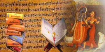 18 ಪುರಾಣಗಳಲ್ಲಿ ಯಾವುದು ಏನು ಹೇಳುತ್ತದೆ? ದಿನಕ್ಕೊಂದರ ಬಗ್ಗೆ ತಿಳಿಯಿರಿ: ಮಾಲಿಕೆ-10 ಬ್ರಹ್ಮವೈವರ್ತ ಪುರಾಣ