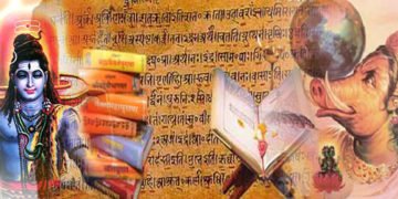 18 ಪುರಾಣಗಳಲ್ಲಿ ಯಾವುದು ಏನು ಹೇಳುತ್ತದೆ?: ಮಾಲಿಕೆ-11-12 ಲಿಂಗ ಮಹಾಪುರಾಣ-ವರಾಹ ಮಹಾಪುರಾಣ