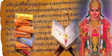 18 ಪುರಾಣಗಳಲ್ಲಿ ಯಾವುದು ಏನು ಹೇಳುತ್ತದೆ?: ಮಾಲಿಕೆ-13 ಸ್ಕಂದ ಪುರಾಣ