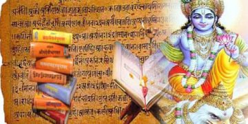 18 ಪುರಾಣಗಳಲ್ಲಿ ಯಾವುದು ಏನು ಹೇಳುತ್ತದೆ?: ಮಾಲಿಕೆ-17 ಗರುಡ ಪುರಾಣ